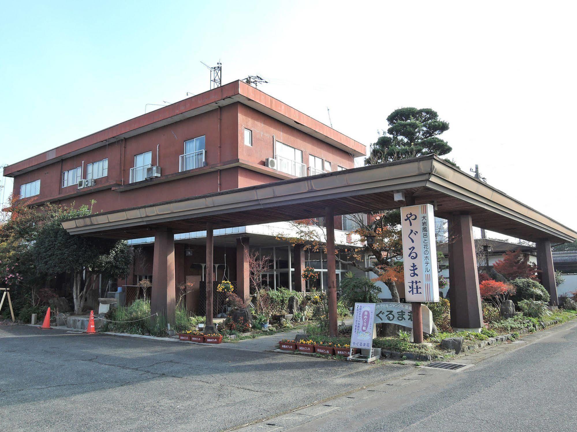Yagurumaso Asakura  Dış mekan fotoğraf